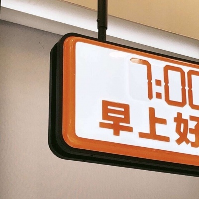 兽设场景氛围营造福瑞交流群